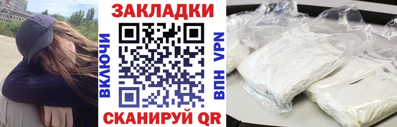 Виды наркоты Кировград СК Меф Codein ГАШИШ