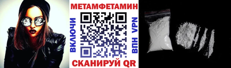 АМФ 98%  Кировград 