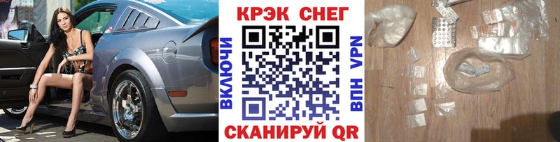 КОКАИН Колумбийский  цена наркотик  сайты даркнета Telegram  Кировград 