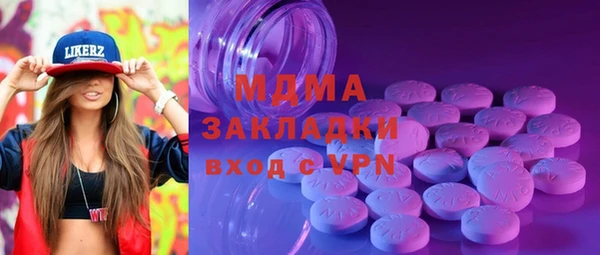 МДПВ Няндома