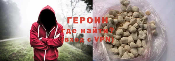 МДПВ Няндома