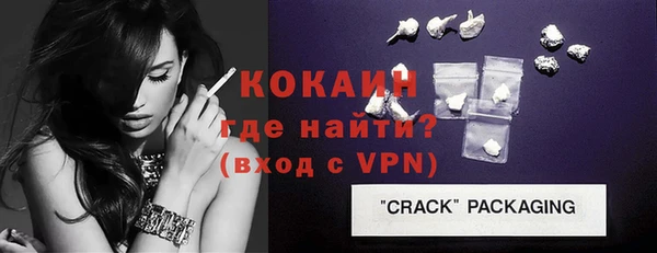 прущие грибы Нягань
