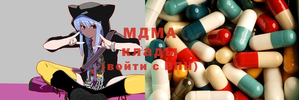 МДПВ Няндома