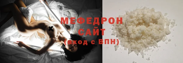 МДПВ Няндома