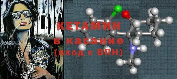 альфа пвп Нязепетровск