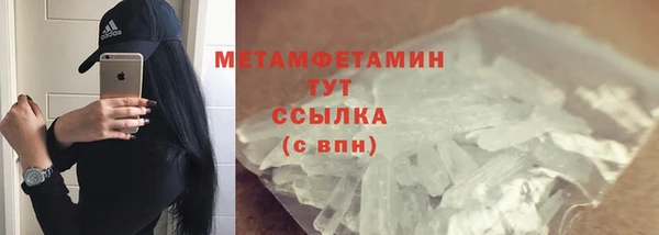 МДПВ Няндома