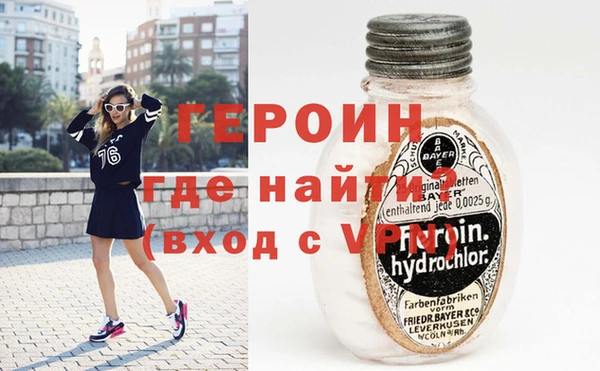 МДПВ Няндома