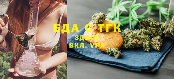 МДПВ Няндома