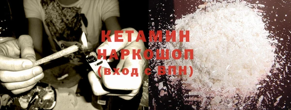 МДПВ Няндома