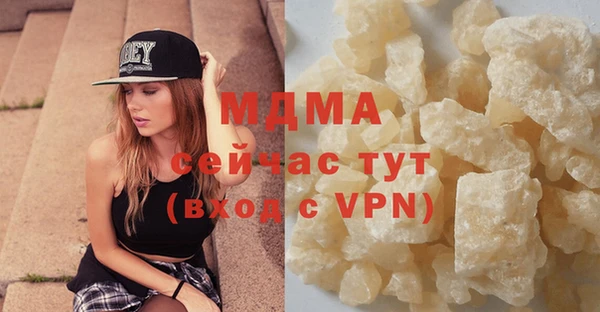 МДПВ Няндома