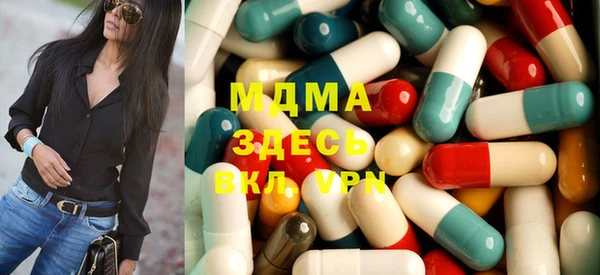 МДПВ Няндома