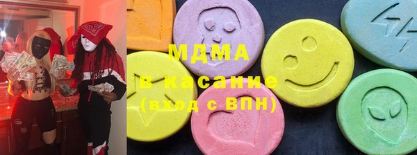 прущие грибы Нягань