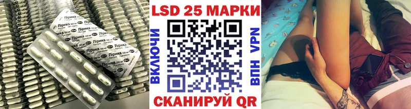 как найти закладки  мега ссылка  LSD-25 экстази кислота  Кировград 