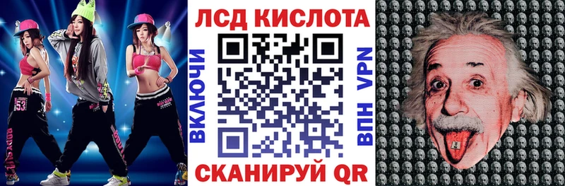 Марки N-bome 1500мкг  гидра сайт  Кировград  где можно купить  